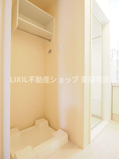 【設備】