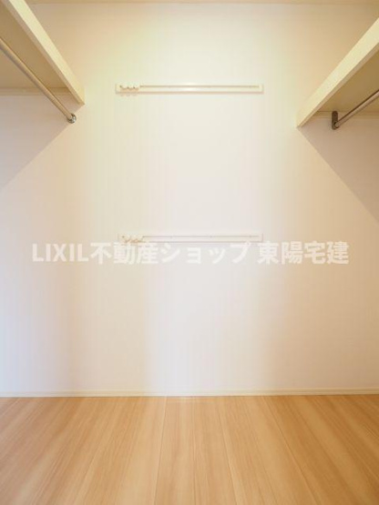 【収納】