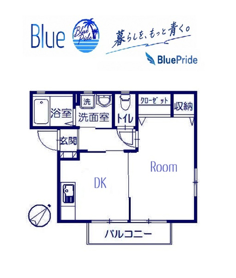 【間取り】 | グリーンパークⅡ