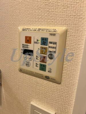 【設備】 | メインステージ錦糸町Ⅳ