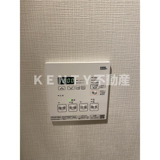 【設備】 | バウスフラッツ品川大井町