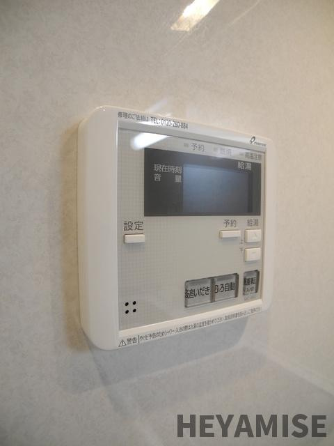 Signpost矢の平の設備|※同間取りの別のお部屋の写真です※