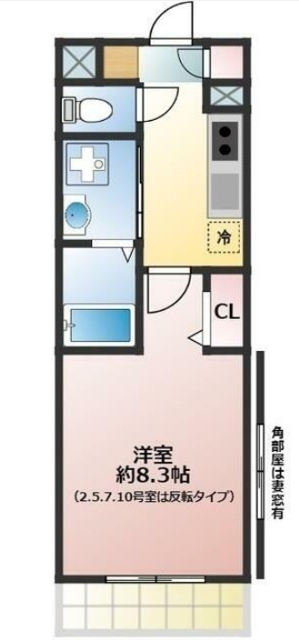 セレーノの間取り