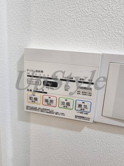 【設備】 | オルタナ墨田