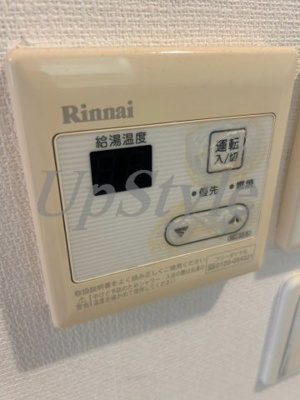 【設備】 | リブリ・モコプル
