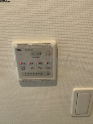 【設備】 | リブリ・立石