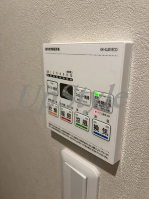 【設備】 | ヴィスタ町屋