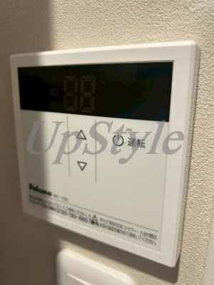 【設備】 | ヴィスタ町屋