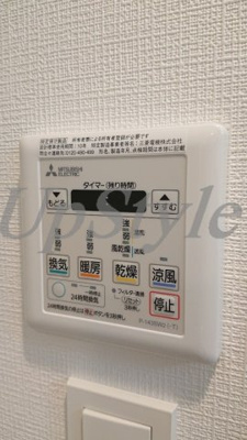 【設備】 | ルフレプレミアム押上