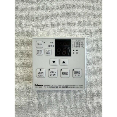 【設備】 | ドゥーエ三ノ輪Ⅲ