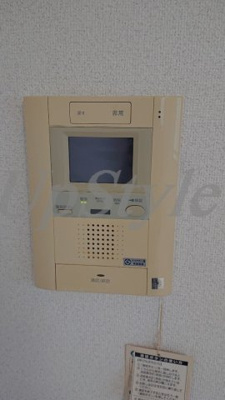 【セキュリティ】 | エルフラット両国