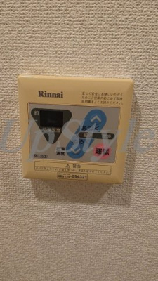 【設備】 | エルフラット両国
