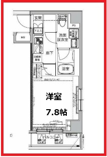 【間取り】 | アイル赤羽サウス