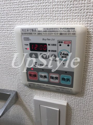 【設備】 | ライジングプレイス西浅草