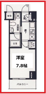 【間取り】 | カーサ　グリーチネ