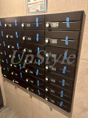 【その他共用部分】 | アルコバレーノ北綾瀬