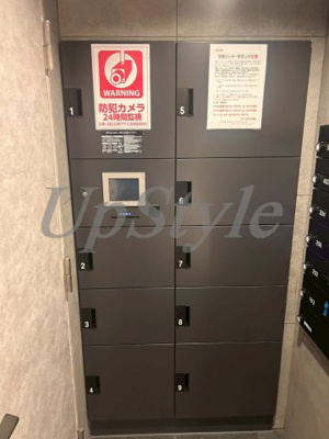 【その他共用部分】 | アルコバレーノ北綾瀬