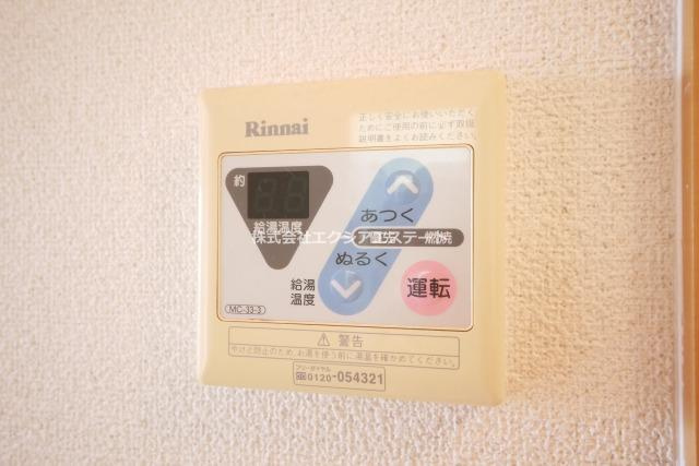 M`PLAZA住吉公園壱番館の設備
