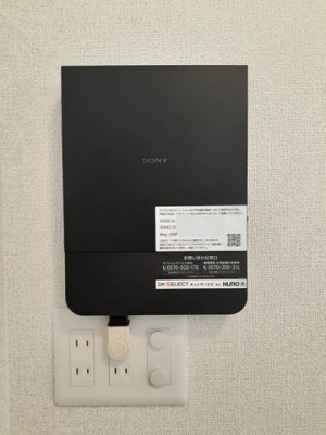 【設備】 | クルールＤ