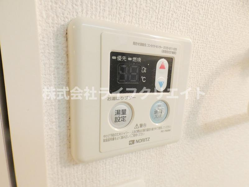 サンパティークの設備
