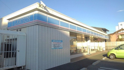 【周辺】 | グランデ　カーサ | ローソン羽生中央４丁目店まで850m