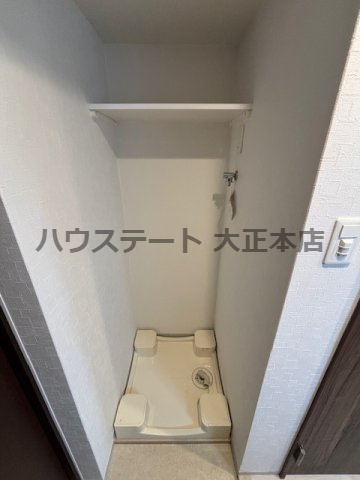 【その他】 | フォーリアライズ大正ノーブル 仲介手数料無料