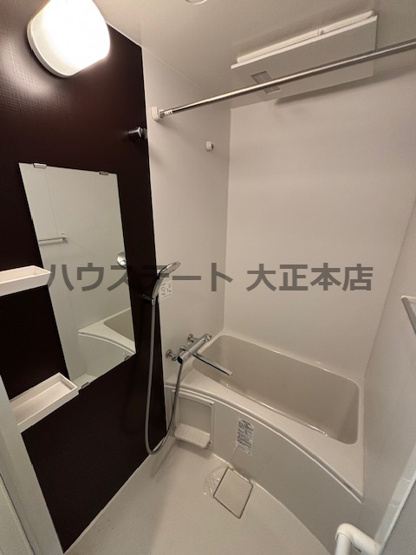 【浴室】 | フォーリアライズ大正ノーブル 仲介手数料無料