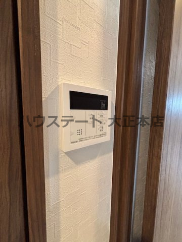 【設備】 | フォーリアライズ大正ノーブル 仲介手数料無料