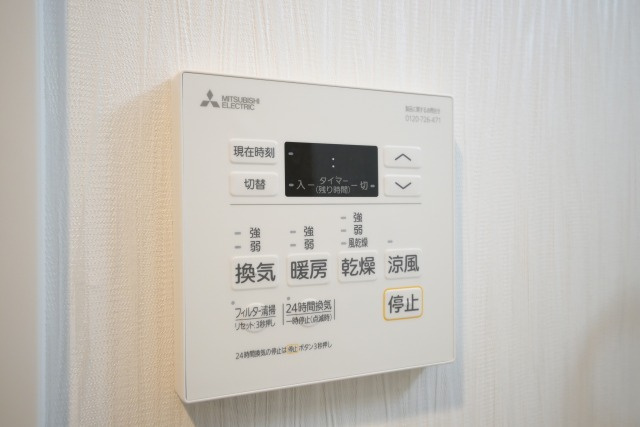 プレジオ永和EUROの設備