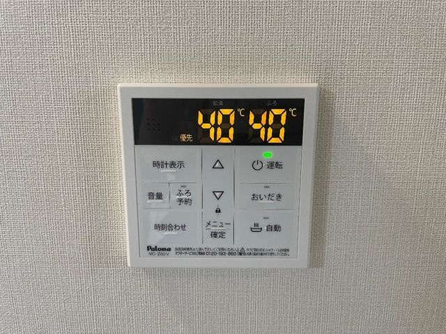 シェルル　キクエイの寝室
