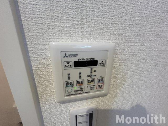 フォレスト楠の設備