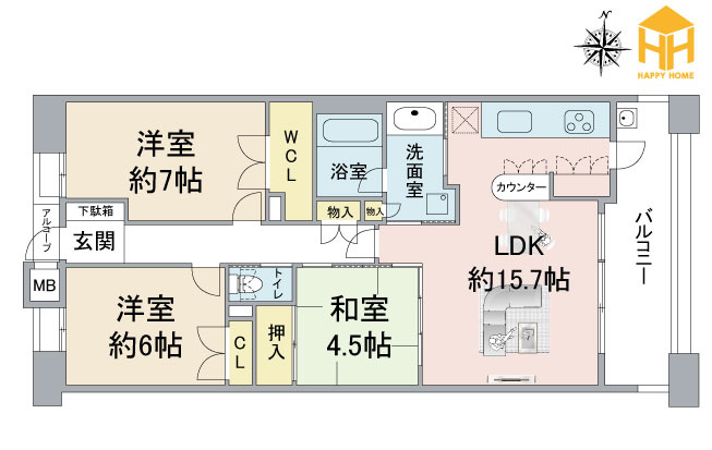ピュア玉川の間取り|※現況と図面が異なる場合現況を優先いたします。