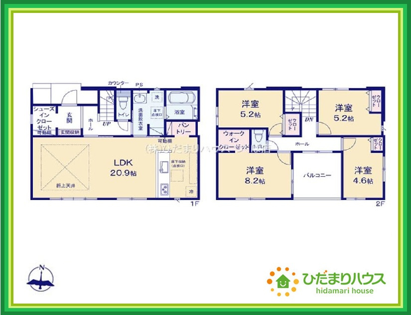 ひたちなか市外野1期　新築戸建　2号棟の間取り|大型テレビに大型ソファー(^^)どんなインテリアにしますか？