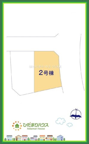 ひたちなか市外野1期　新築戸建　2号棟の区画図