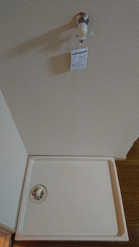 ビラ松木 のその他