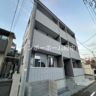 パークフロント府中美好町の外観