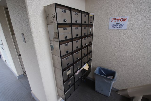 【設備】 | プラザOM