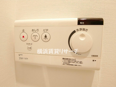  | グランド・ガーラ新横浜サウス