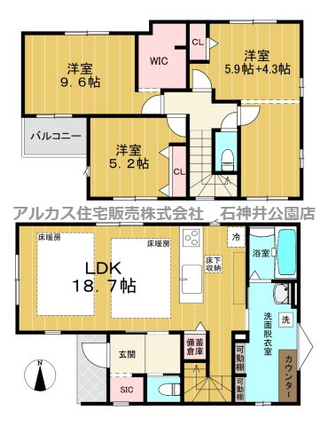 練馬区高松６丁目　新築一戸建　都営大江戸線　光が丘