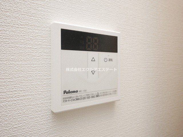 グランパシフィック難波南innovationの設備
