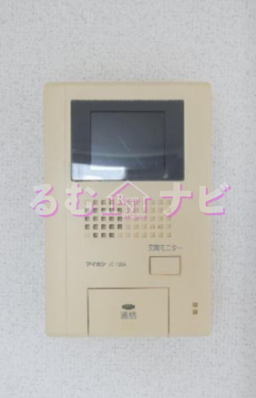 メゾンソレイユ井尻のその他|セキュリティ
