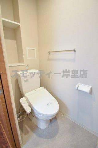 ブラン花園町のトイレ