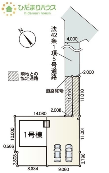 【区画図】 | 土浦市摩利山新田第4　新築戸建 | 急な来客時にも安心な、並列駐車2台まで可能です(^^♪