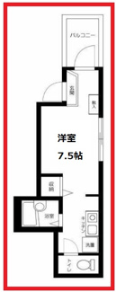 【間取り】 | アルシオーネ町屋