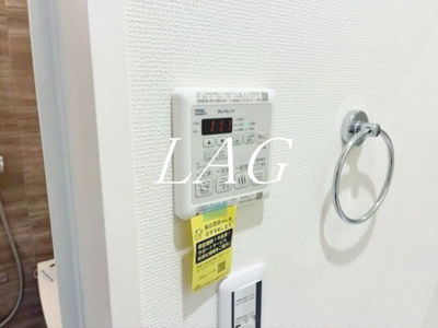 【設備】 | パークヴィラ桜木 | 浴室乾燥機付きです。