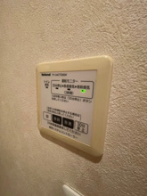 【設備】