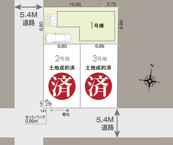 杉並区上井草2丁目　長期優良住宅×ZEH水準　最終1棟の区画図