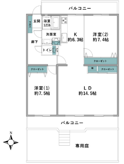 【間取り】 | 藤沢ニューライフ7号棟 | 2LDK（78.12㎡）