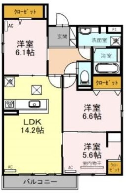ヴェラアズール