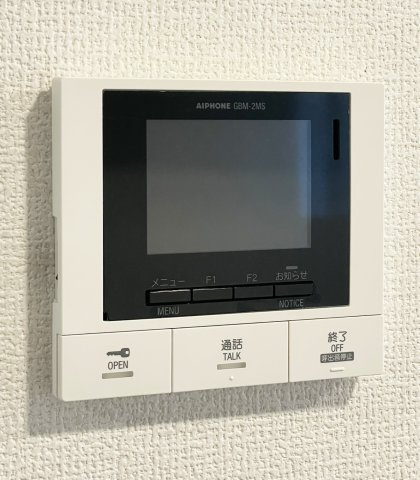 アル・ソーレ佐古のセキュリティ